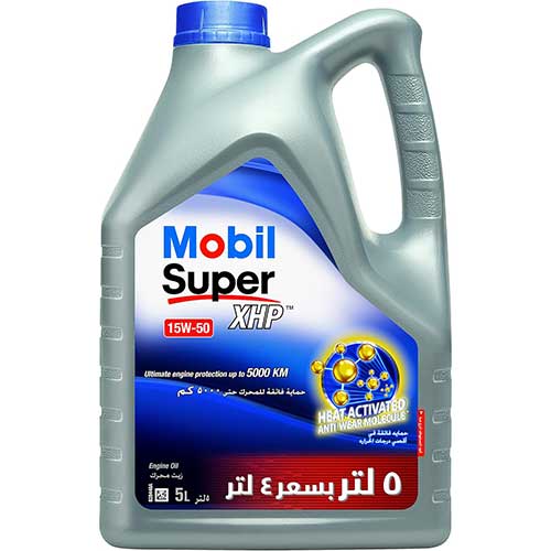 Mobil Super XHP Motor Oil 15W50 – 5 Liters