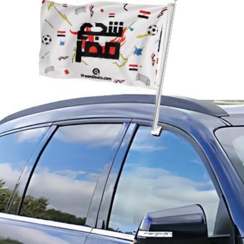 Car Window flags