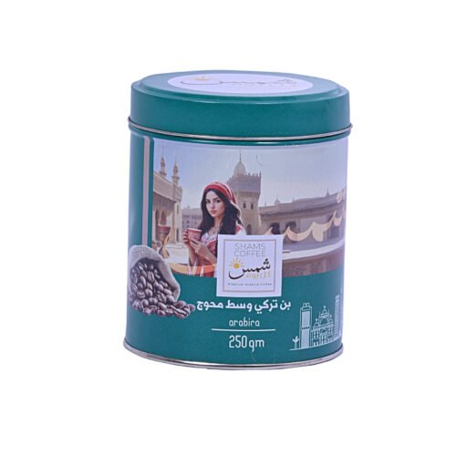 Shams Medium Roasted Turkish Coffee