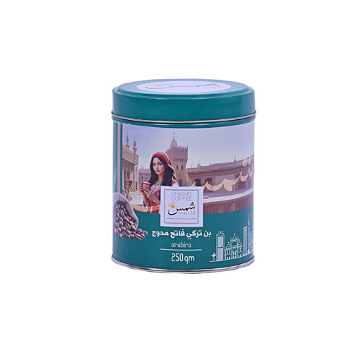 Shams Light Roasted Turkish Coffee