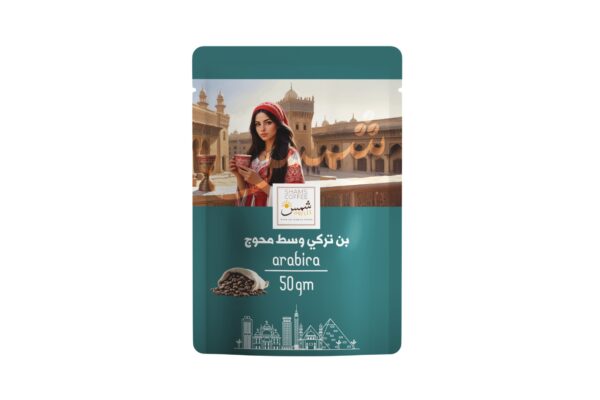 Shams Medium Roast Turkish Coffee_ 50gm