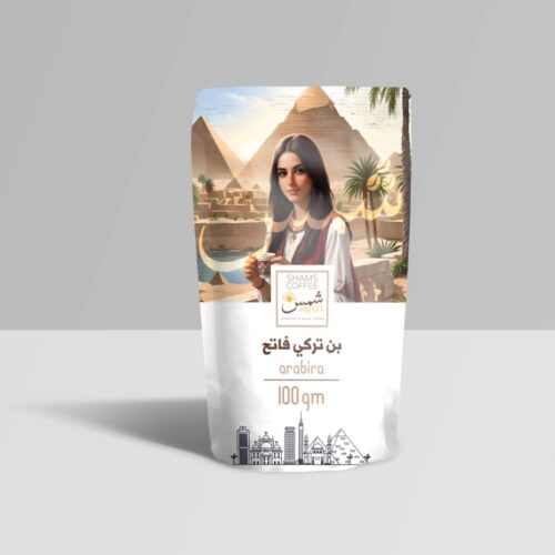Shams light Roast Turkish Coffee_ 100gm