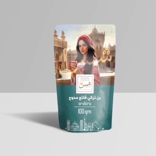 Shams Light Roasted Turkish Coffee_ 100gm