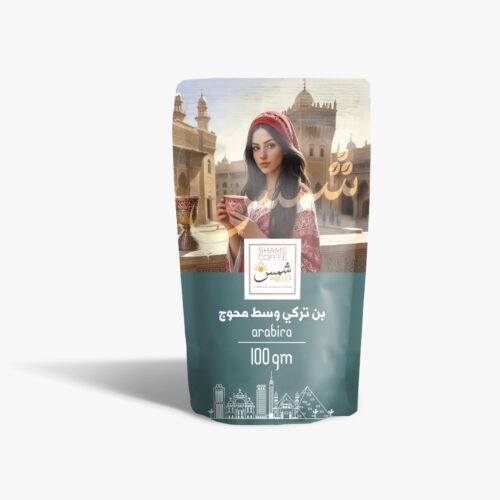 Shams Medium Roast Turkish Coffee_ 100gm