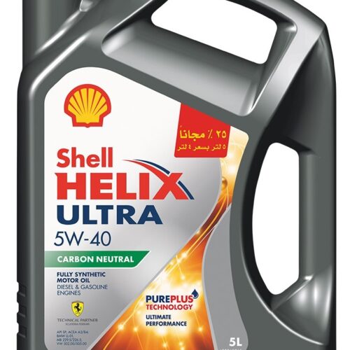 Shell Helix Ultra 5w-40 10000 5L